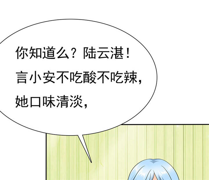 第75章：恭喜你，失去了一切7