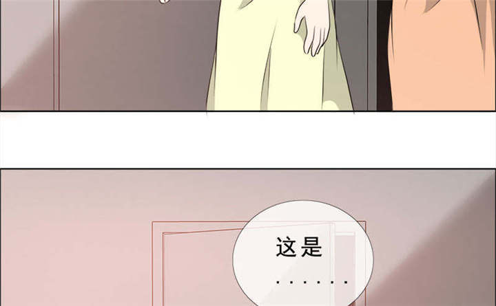 第134章：迟到的惊喜52