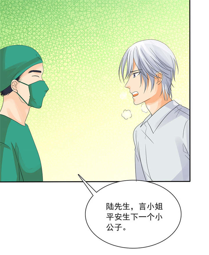 第84章：剖腹产56