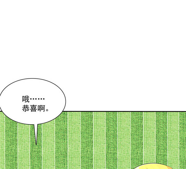 第83章：言之晴拜访54