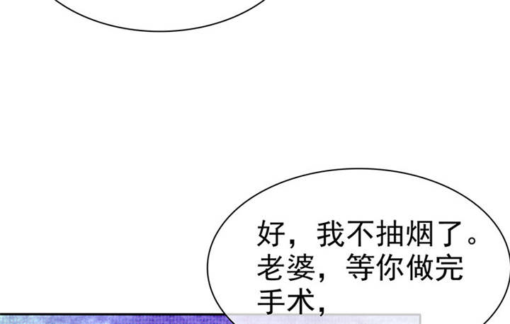 第105章：我想和儿子视频28