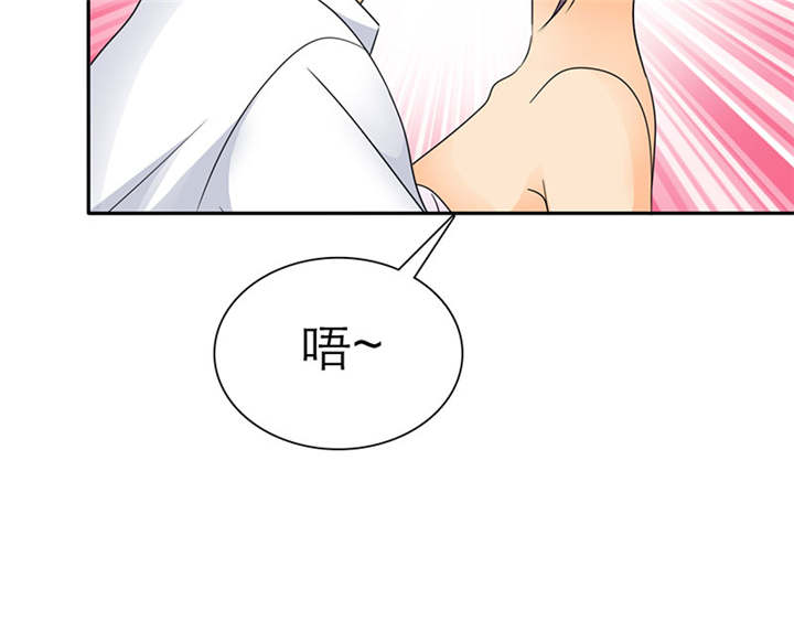 第63章：原来我是这样子啊？5