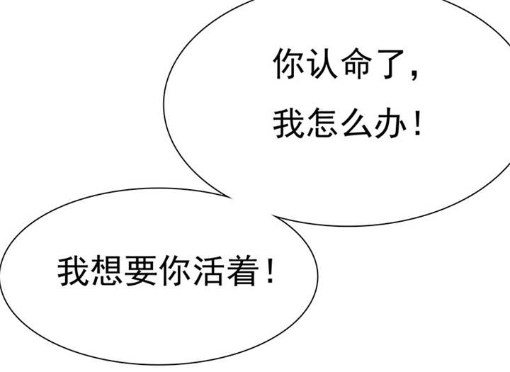 第80章：你怎么在这里!15