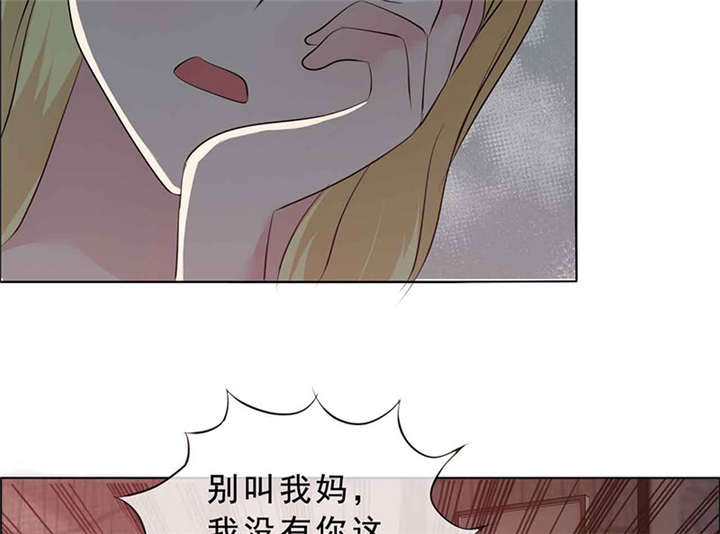 第139章：让他和你离婚3