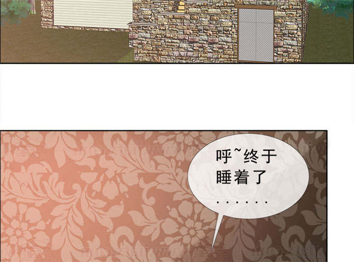 第134章：迟到的惊喜1