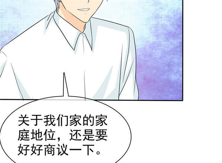 第105章：我想和儿子视频30