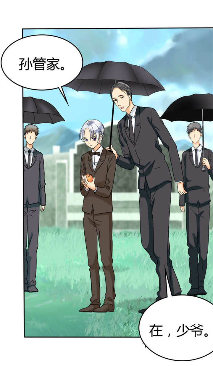 第17章：记忆篇：小女孩和苹果12