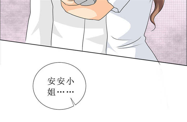 第120章：何伯的遗物32