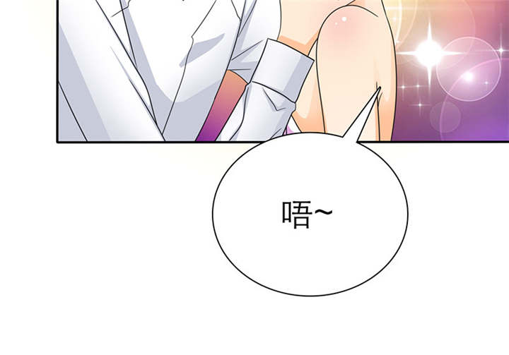 第63章：原来我是这样子啊？12