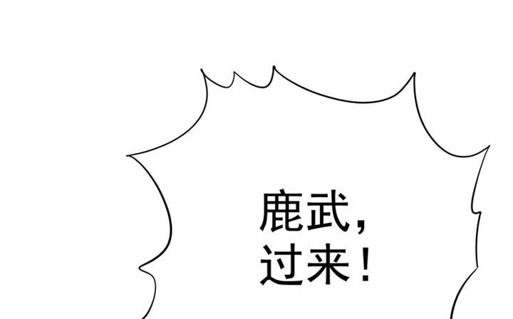 第110章：高估了日本人41