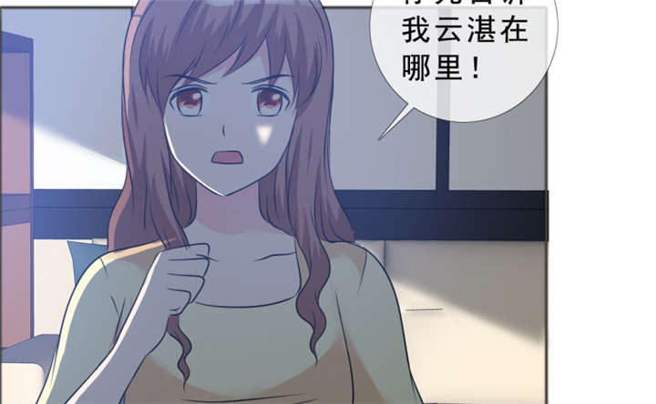 第141章：一个条件46