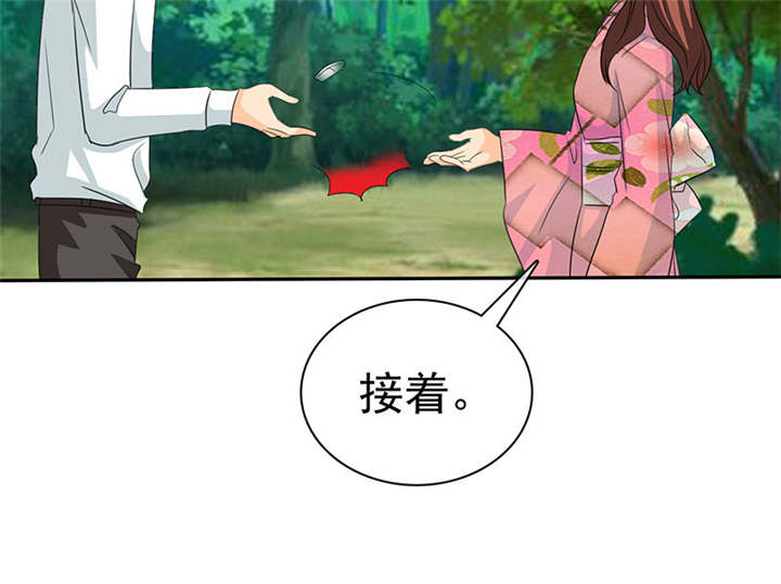 第112章：情况不妙啊45
