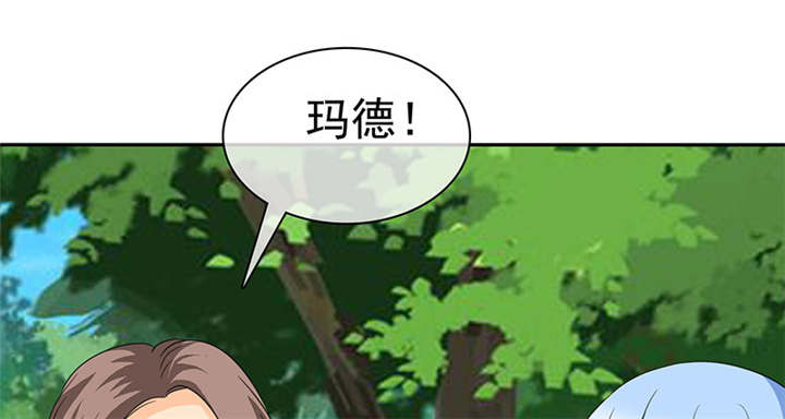 第115章：我绝不会放过你！11