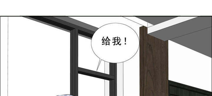 第132章：让我打一顿吧19