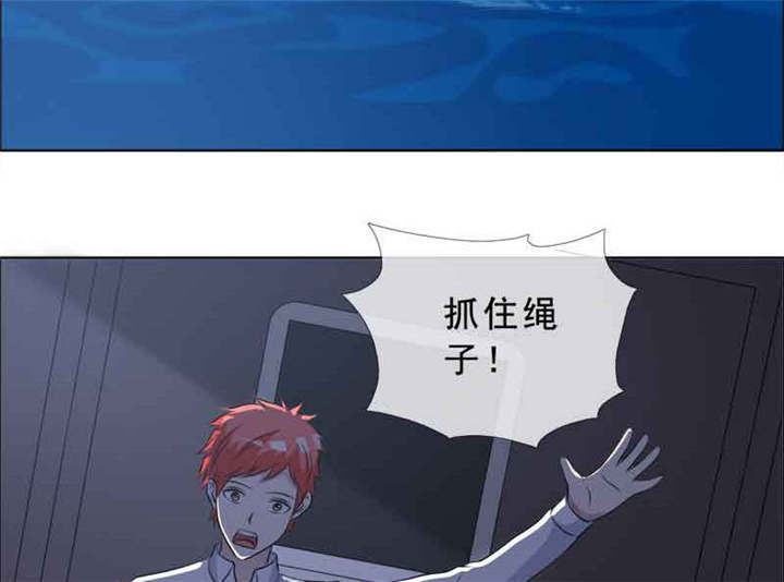 第137章：干掉两个1