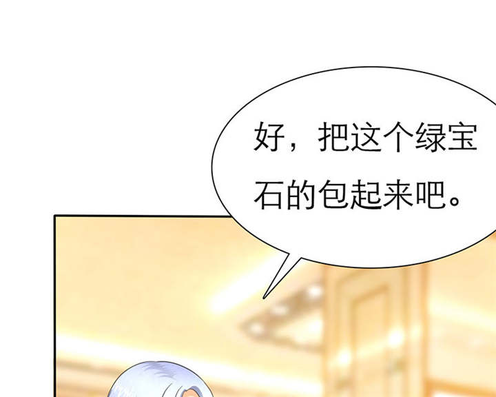 第72章：言之晴的生日30