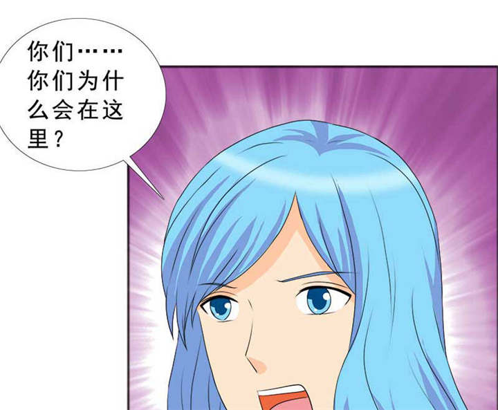 第124章：有言之晴消息了9