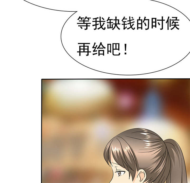 第77章：宝宝在踢我呢45