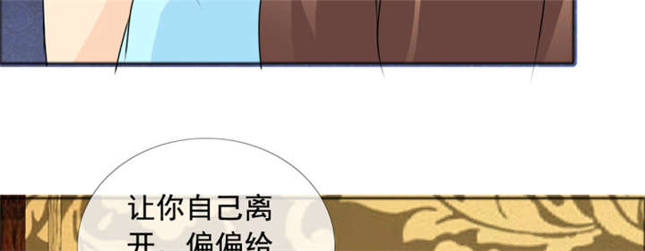 第144章：我绝不后悔26
