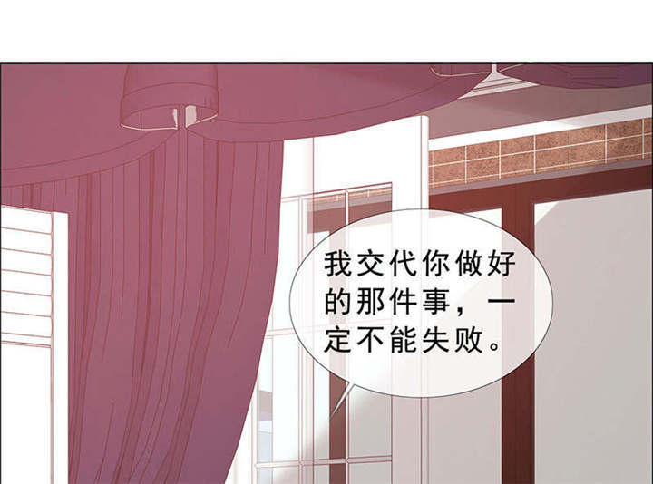 第135章：这次，不能失败！50