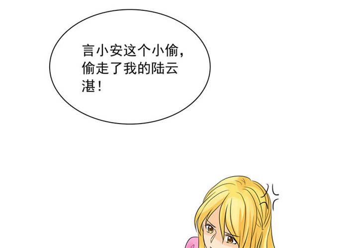 第87章：最后的心结9