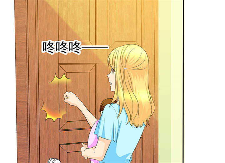 第106章：抢孩子30