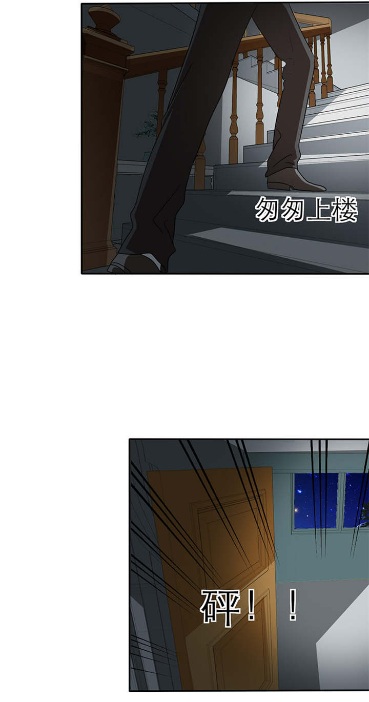 第31章：言小安失踪了？！9