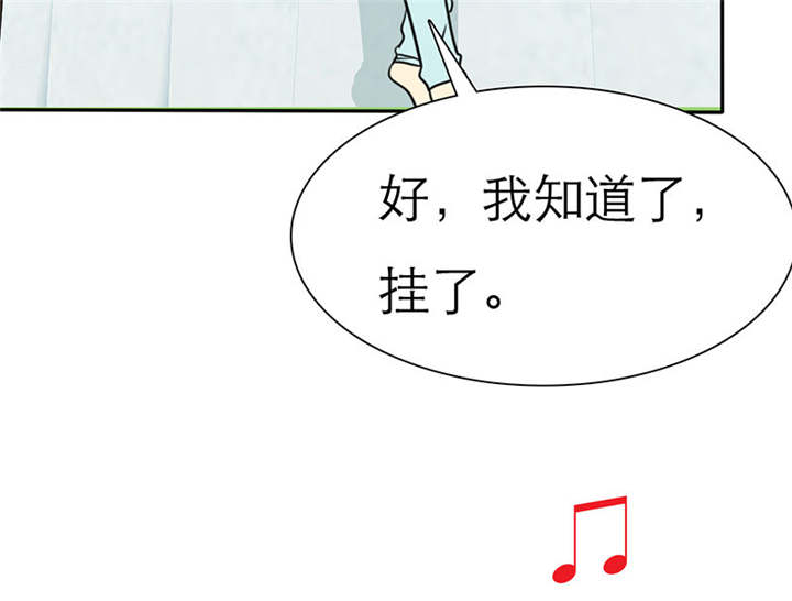 第72章：言之晴的生日25