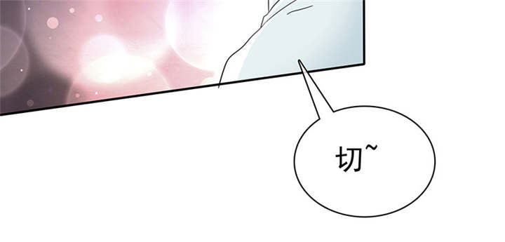 第100章：我的孩子，拜托各位了！37