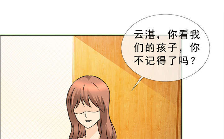 第142章：你是谁？30