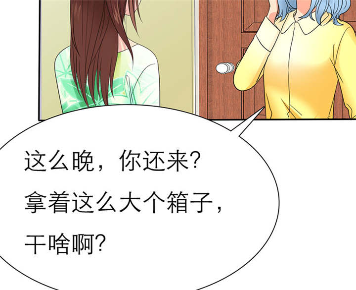 第65章：陆云湛！我快要死了！30