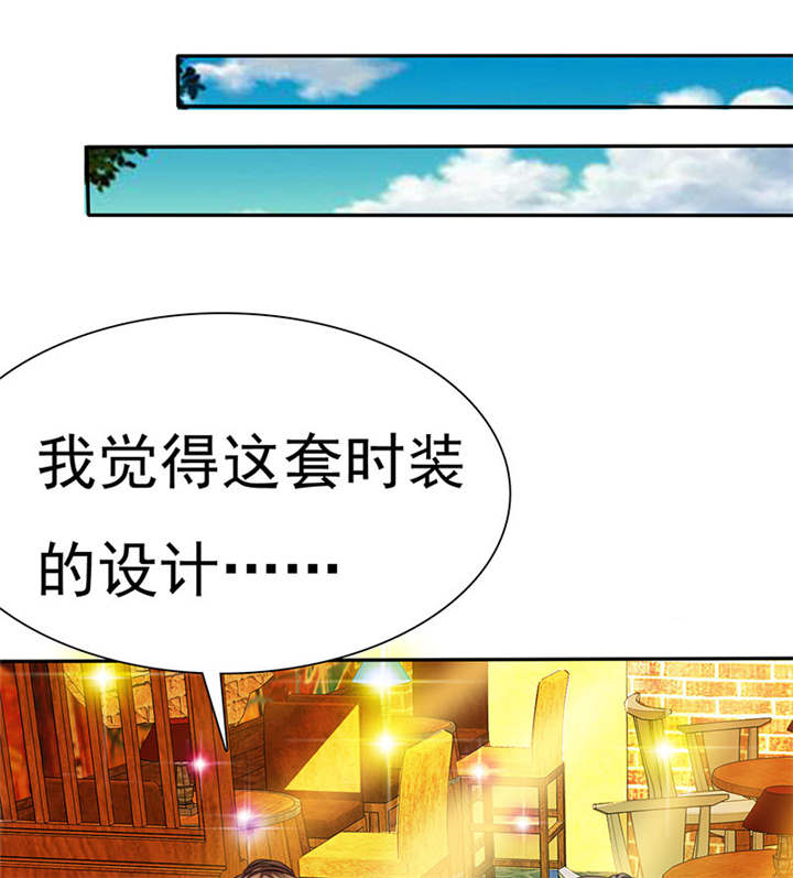 第78章：恐女症的由来0