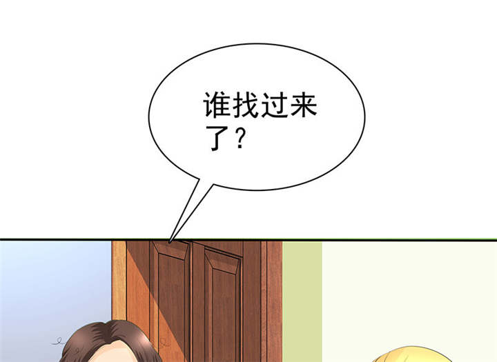 第106章：抢孩子32