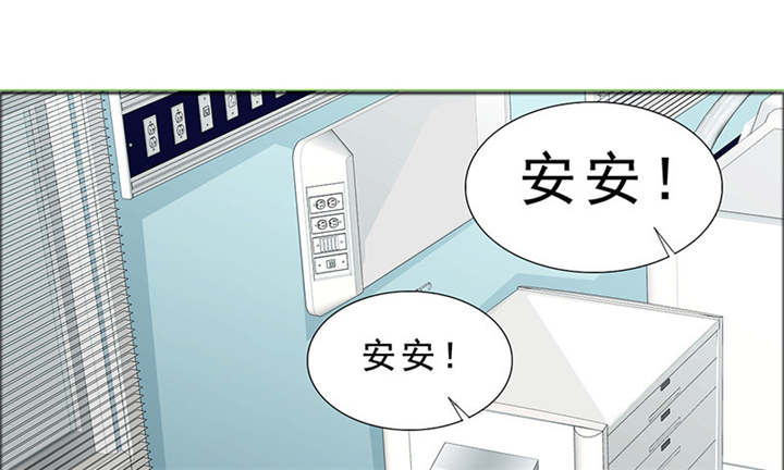 第117章：小安的梦境72