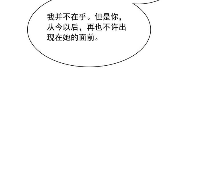第87章：最后的心结5