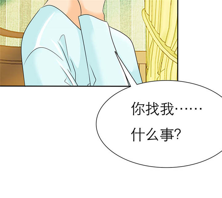 第72章：言之晴的生日16