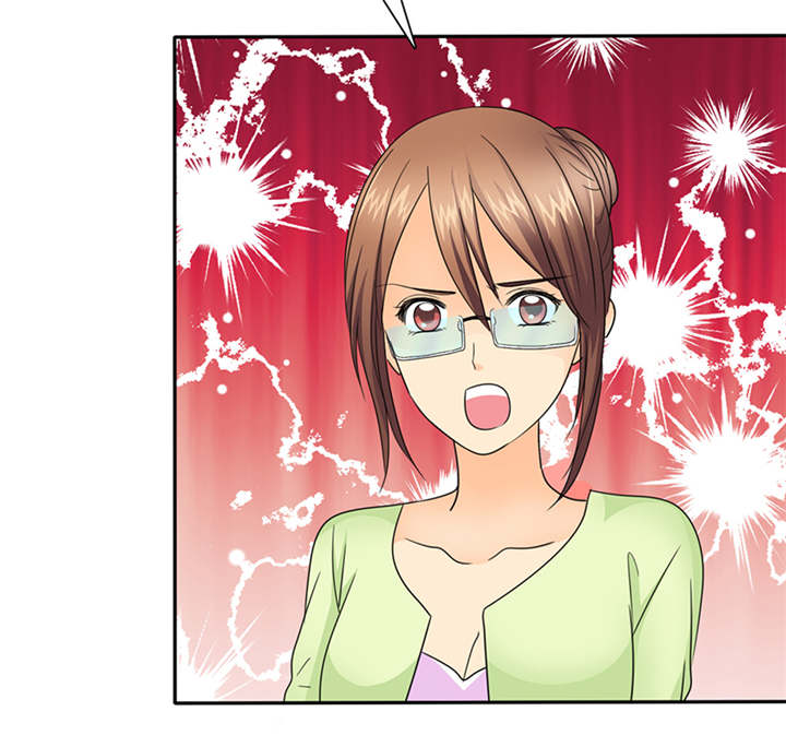 第62章：关你屁事！1