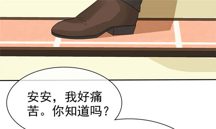第104章：男人好难~52