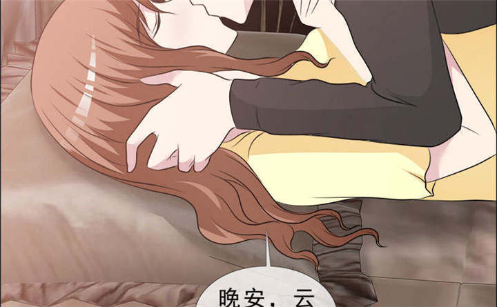 第134章：迟到的惊喜30