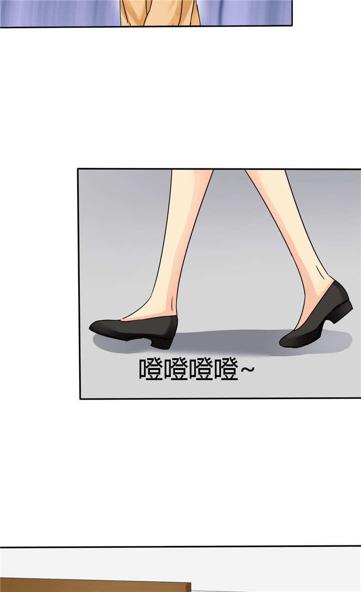 第4章：谁会像言小安一样？17