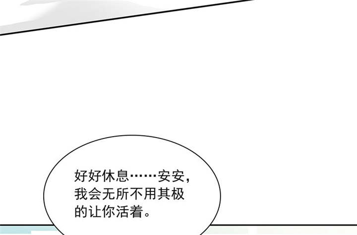 第85章：该来的不来..22