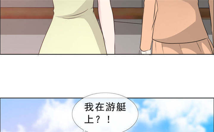 第134章：迟到的惊喜54