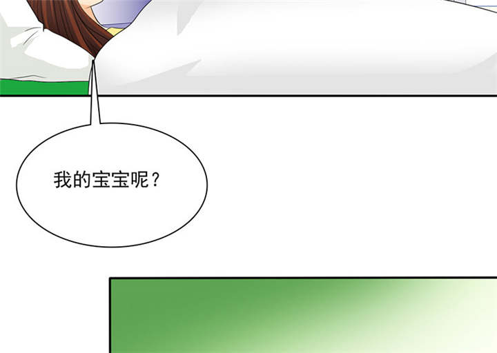 第85章：该来的不来..11