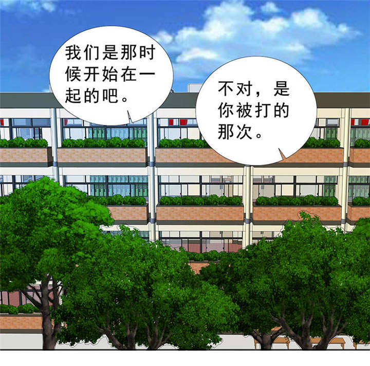 第121章：安澜和谢天40