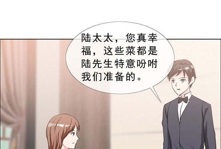 第135章：这次，不能失败！28