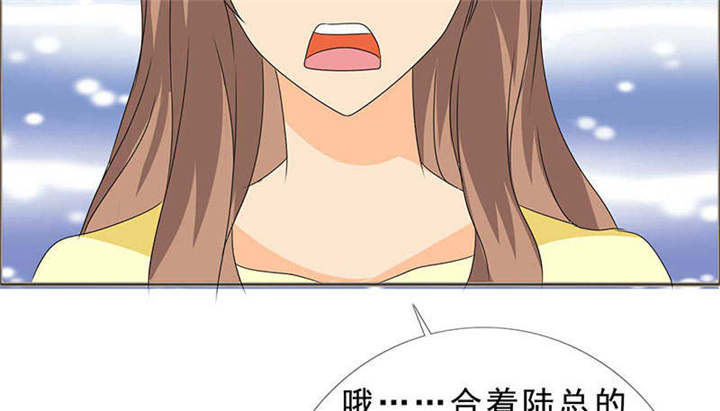 第129章：你这么想最好42