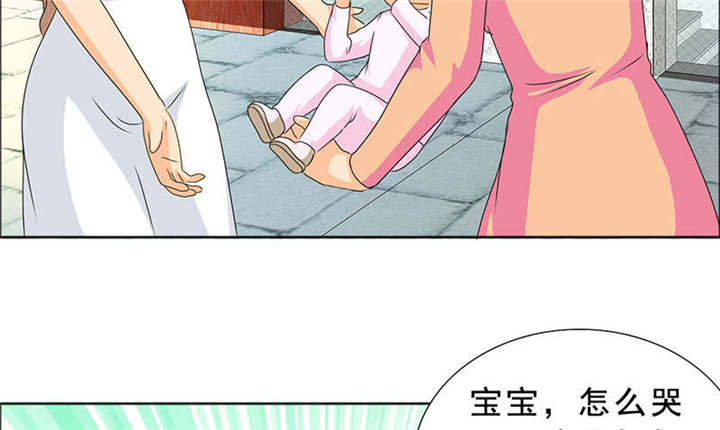 第119章：一家团聚31