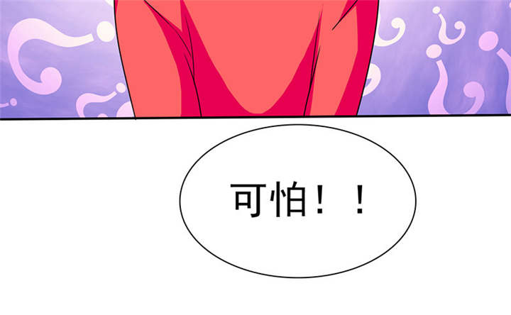第79章：陆云湛，来了。2
