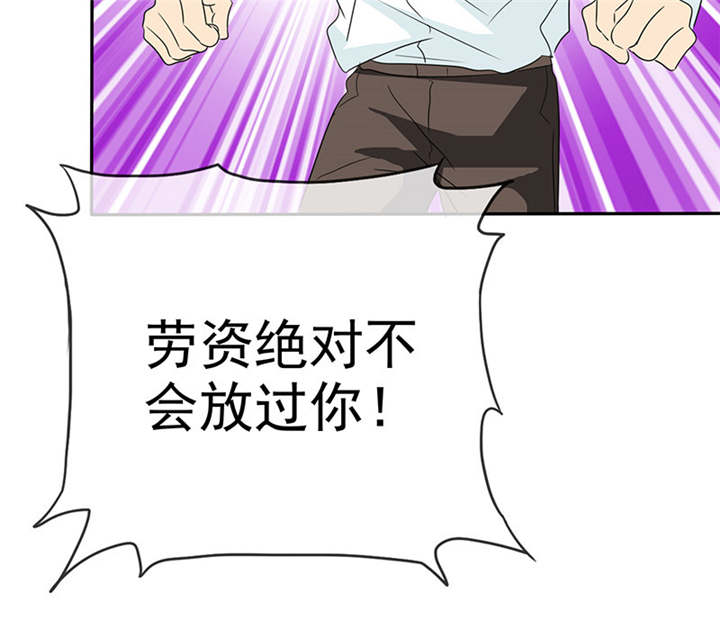 第116章：要回去了21