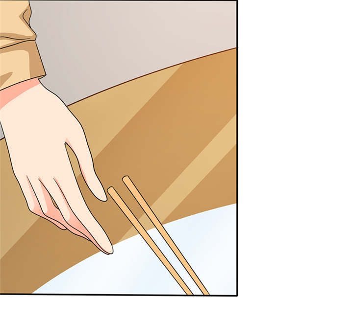第47章：姐，来块辣子鸡吧28